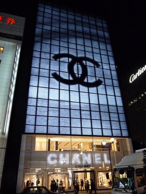 chanel japan website|chanel japan online store.